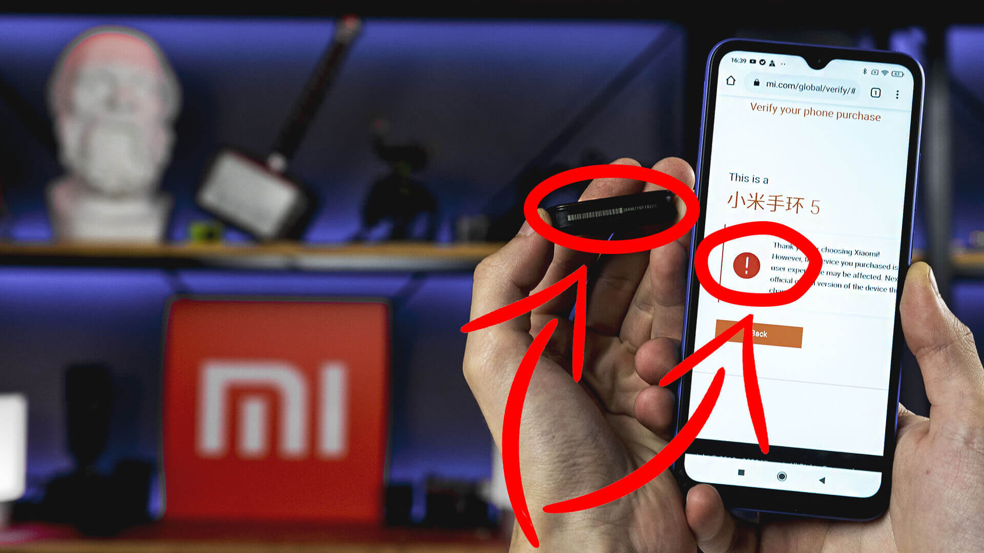 Как проверить Xiaomi Mi Band 5 на оригинальность